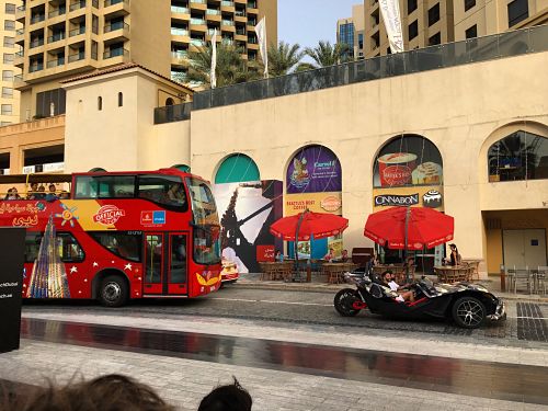 Dubai Palm Bus tour