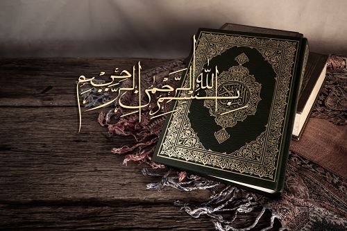 Koran Ramadan Dubai
